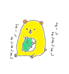 ぽてはむLIFE（個別スタンプ：24）