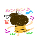 原始っ子の日常（個別スタンプ：31）