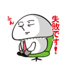 サラリーマンきのこ Vol.3（個別スタンプ：35）