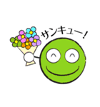 カラフル丸顔（個別スタンプ：2）