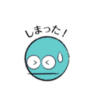 カラフル丸顔（個別スタンプ：32）