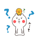 くまとあひるの日常（個別スタンプ：14）