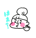 ノロノロくんとセカセカさん（個別スタンプ：16）