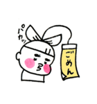 ノロノロくんとセカセカさん（個別スタンプ：20）