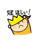 ヲタ美の日常の第二弾！（個別スタンプ：11）