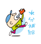 ランボーイ（個別スタンプ：17）