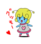 スペースエイリアン「ラー・ムー」（個別スタンプ：1）