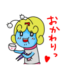 スペースエイリアン「ラー・ムー」（個別スタンプ：33）