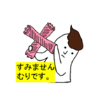 理容師と美容師のためのスタンプ（個別スタンプ：25）