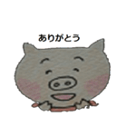 ぶたみさんのゆったり日常生活（個別スタンプ：1）