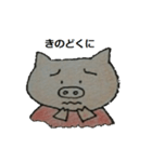 ぶたみさんのゆったり日常生活（個別スタンプ：16）