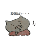 ぶたみさんのゆったり日常生活（個別スタンプ：27）