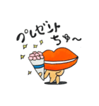 ちゅ〜ちゅ〜まん（個別スタンプ：32）
