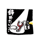 お疲れ！ぴよこナース！（個別スタンプ：20）