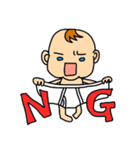 ぼくはおーちゃん（個別スタンプ：4）