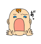 ぼくはおーちゃん（個別スタンプ：31）