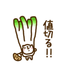ダジャレ【第3弾】（個別スタンプ：18）