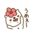 ダジャレ【第3弾】（個別スタンプ：37）