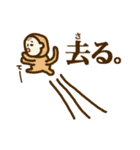 ダジャレ【第3弾】（個別スタンプ：40）