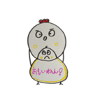 Tekito chicken parent-childeveryday（個別スタンプ：30）