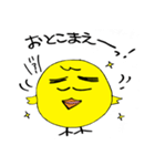 ゲジまゆひよこ（個別スタンプ：14）