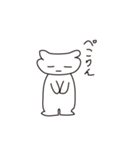 なにねこ？（個別スタンプ：27）