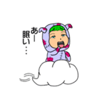 幸せを呼ぶ貧乏神（個別スタンプ：8）