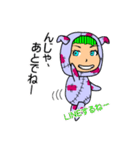 幸せを呼ぶ貧乏神（個別スタンプ：21）