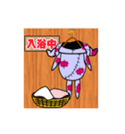幸せを呼ぶ貧乏神（個別スタンプ：39）