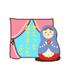 マトリョーシカさん。Part.2（個別スタンプ：25）