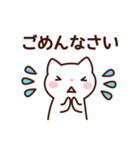 O型さんスタンプ（個別スタンプ：33）