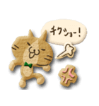 クッキー猫のノン太（個別スタンプ：33）