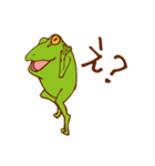かえるさん。（個別スタンプ：24）