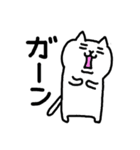 猫シリーズ④黒ねこ、家族連絡編（個別スタンプ：36）