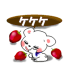 陽気なくまちゃん いっぱい笑って驚いて（個別スタンプ：18）