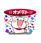 陽気なくまちゃん いっぱい笑って驚いて（個別スタンプ：24）