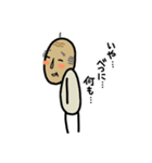 窓際のゴローさん（個別スタンプ：20）