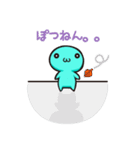 なごむ！よねたろうスタンプ（個別スタンプ：10）