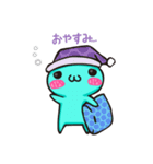 なごむ！よねたろうスタンプ（個別スタンプ：33）