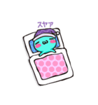 なごむ！よねたろうスタンプ（個別スタンプ：34）