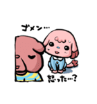 ベロ出しワンちゃん（個別スタンプ：27）
