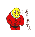 黄色いマスクの赤い奴（個別スタンプ：32）