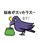 すたんぷぷぷっ！（個別スタンプ：26）