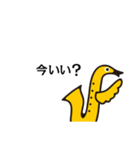 サックス鳥ミックス2（個別スタンプ：12）