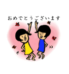 びじねす？（個別スタンプ：11）