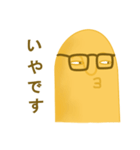 おやゆびおやじ（個別スタンプ：40）