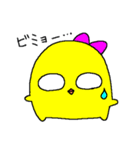 連絡系スタンプ（個別スタンプ：12）