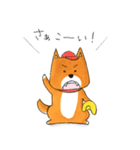ちゅらっこ！2（個別スタンプ：24）