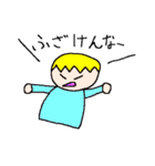 つばさのえ 2（個別スタンプ：15）