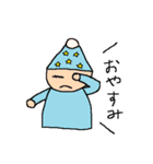 つばさのえ 2（個別スタンプ：18）